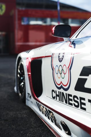 FIA Motorsport Games - GT Sprint - Team Chinese Taipei
 | SRO / JEP