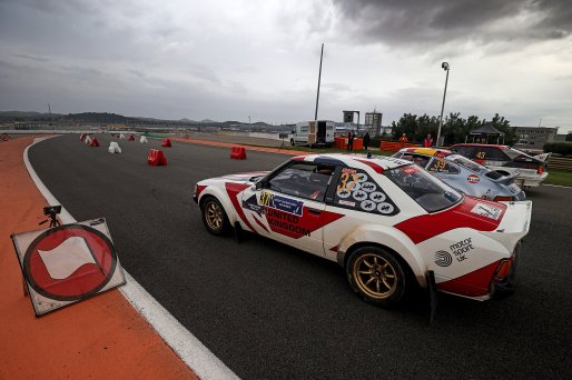 Start of the Historic Rally Medal Stage
